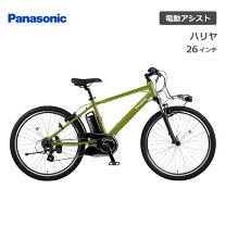 楽天市場】パナソニック ハリヤ（電動アシスト自転車｜自転車 