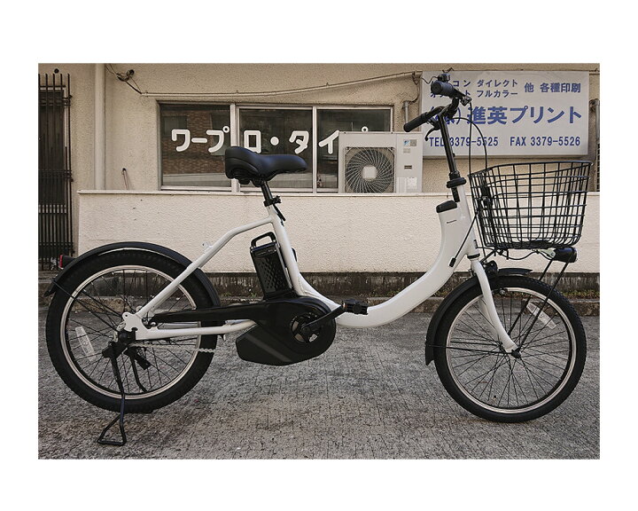 楽天市場】【台数限定入荷】電動自転車 パナソニック SW カスタム 