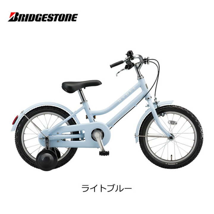 楽天市場】ブリヂストン ハイディキッズ 16インチ HYK16 ブリジストン  