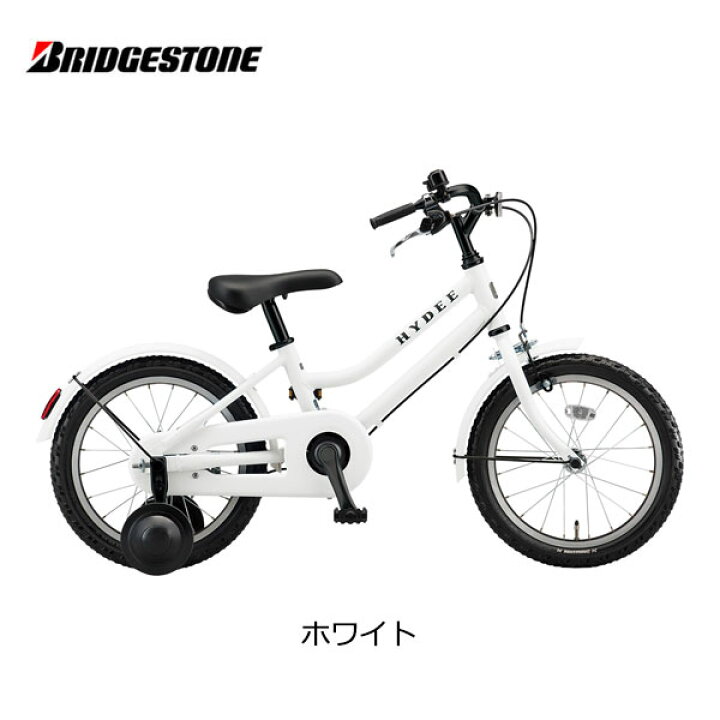 楽天市場】自転車 子供用 ブリヂストン ハイディキッズ 16インチ HYK16 