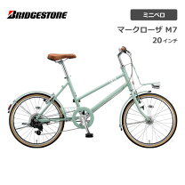 楽天市場】ブリジストン グリーンレーベル マークローザ m7の通販