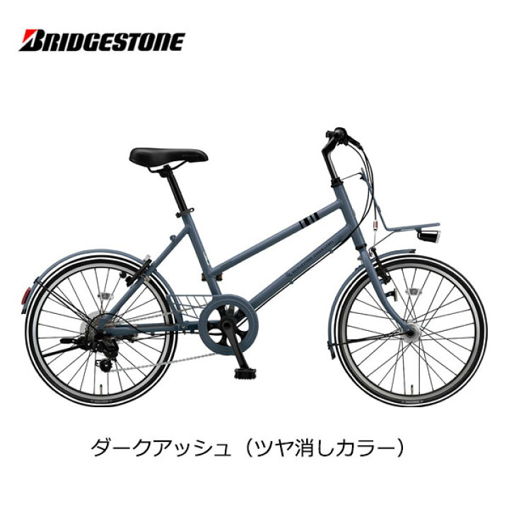 楽天市場】自転車 ミニベロ ブリヂストン マークローザ M7 20インチ 