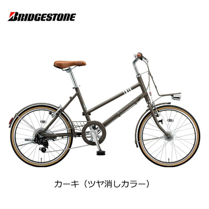 楽天市場】自転車 ミニベロ ブリヂストン マークローザ M7 20インチ 