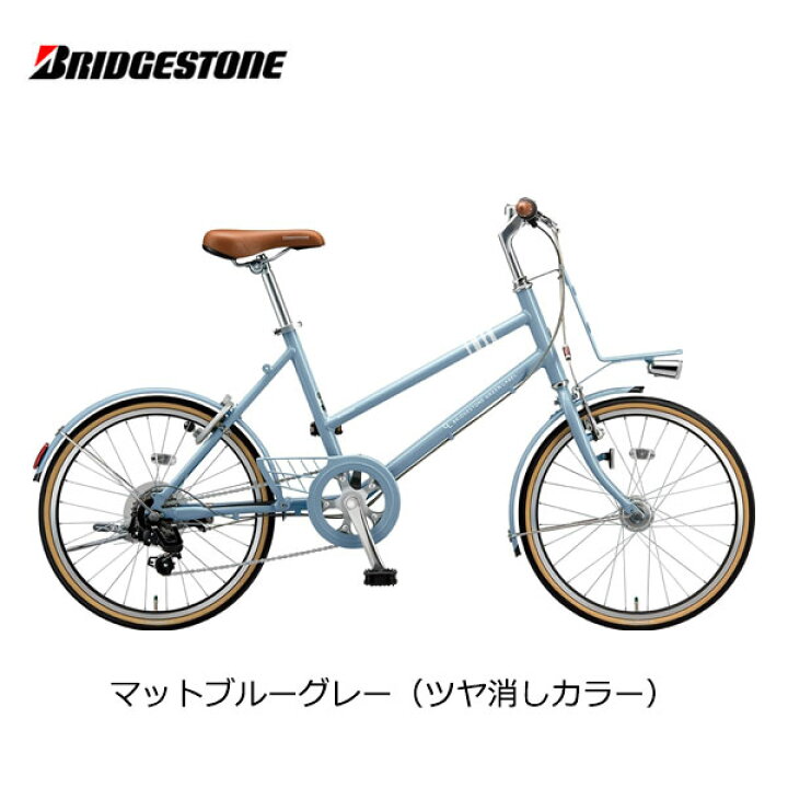 楽天市場】ミニベロ 自転車 ブリヂストン マークローザ M7 20インチ 