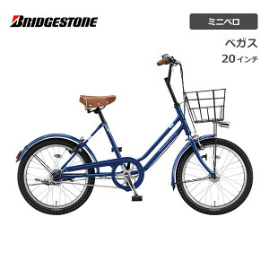 ~jx ] uaXg xKX 20C` _ VEG03T uWXg bridgestone