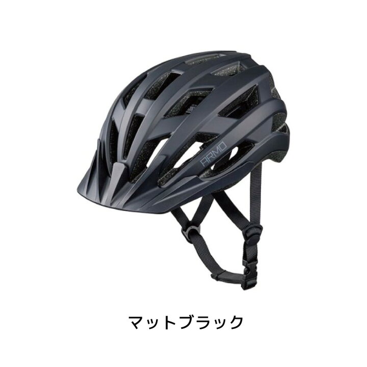楽天市場】キッズ ヘルメット ディーバイク ヘルメット アルモ M 参考 