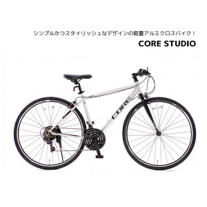 NXoCN ] STUDIO 700c 21iMA CORE   ʋ ʊw ` X|[c A~t[ uh