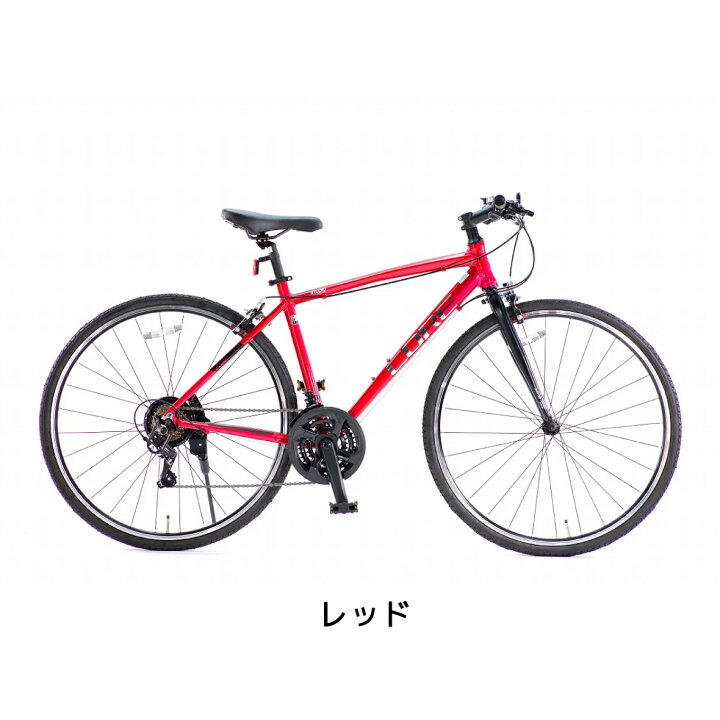 楽天市場】クロスバイク 自転車 STUDIO 700c 21段ギア CORE 