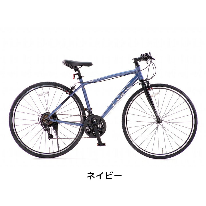 楽天市場】クロスバイク 自転車 STUDIO 700c 21段ギア CORE 