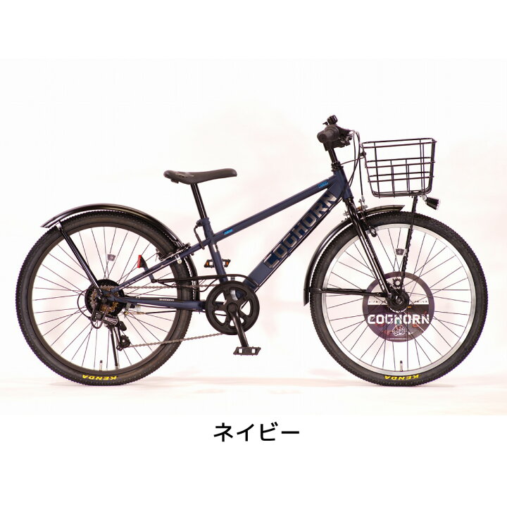 楽天市場】自転車 子供用 COGHORN CTB TANKER 22インチ 24インチ 1.95 