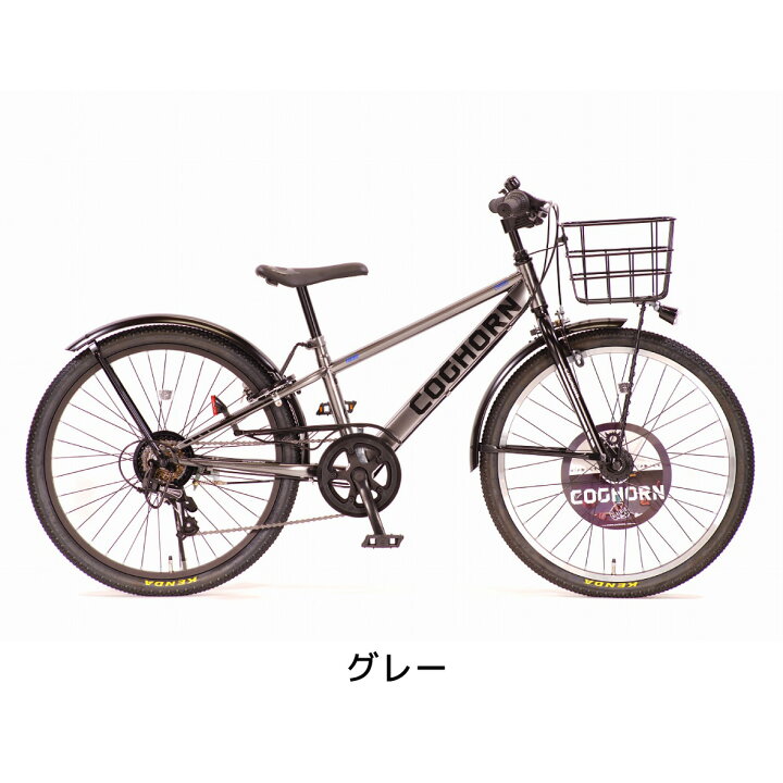 楽天市場】自転車 子供用 COGHORN CTB TANKER 22インチ 24インチ 1.95 