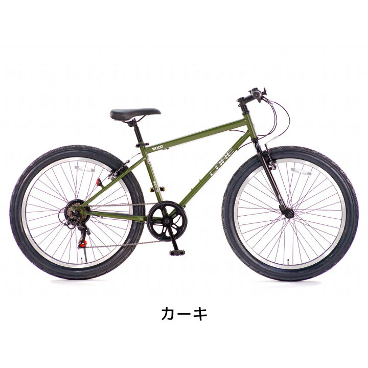 楽天市場】自転車 3.0メガファットバイク 26インチ 6段ギア CORE FAT 