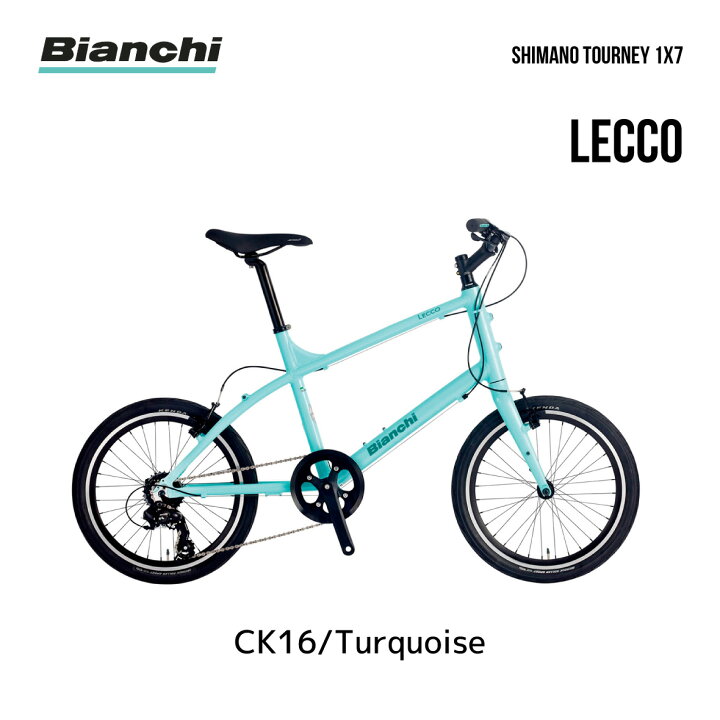 楽天市場】ミニベロ ビアンキ BIANCHI サイクルヨーロッパ 20ｲﾝﾁ LECCO 