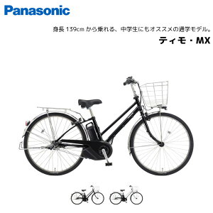 2025Nf d] pi\jbN eBEMX 26C` BE-FTM632 dAVXg] panasonic