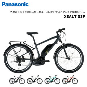 2025Nf e-bike C[oCN ʋ K d] pi\jbN XEALT S3F 27.5×2.00 BE-RS3F1S BE-RS3F1M O7iMA@ʋ
