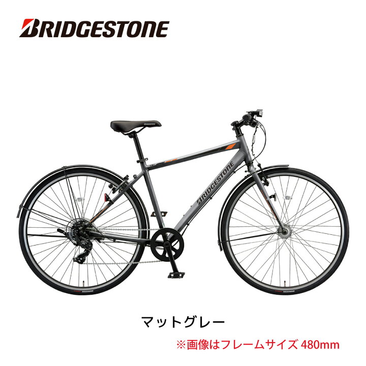 楽天市場】自転車 クロスバイク ブリヂストン TB1 ティービーワン 27 