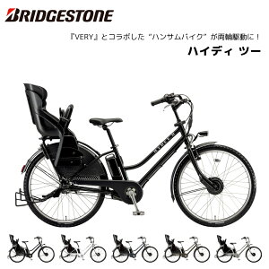 y3lΉzyc2lzd] uaXg q悹 nCfB[2 26C` HY6B45 dAVXg] uWXg bridgestone