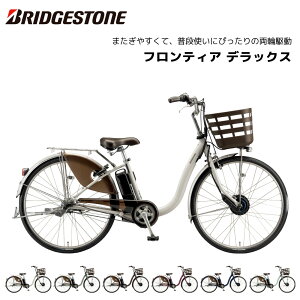 d] uaXg teBA fbNX 24C` 26C` F4DB45 F6DB45 dAVXg] uWXg bridgestone ʋ ʊw  tghCu s^ A~t[