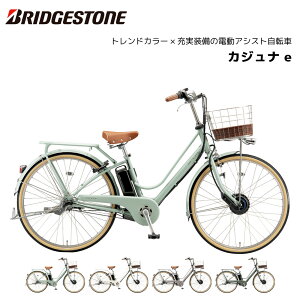d] uaXg JWie 26C` 3iVtg CE6B45 dAVXg] uWXg bridgestone ʊw@@gh