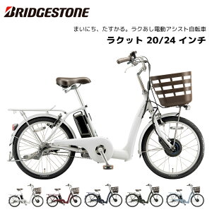 d] uaXg Nbg 20C` 24C` 3iVtg RK0B45 RK4B45 dAVXg] uWXg bridgestone ~胉NN 񂽂pl