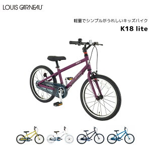qp] CKm LOUIS GARNEAU 18C` K18lite TChX^ht LbY qp] cp] c j̎q ̎q LbY a 3 4 5 6 ct ۈ牀 킢 