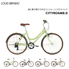 楽天市場】ミヤタ MIYATA キャスター ベルト 3段ギア 27型 27インチ 