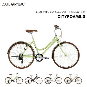 ʋ ʊwp NXtoCN CKm LOUIS GARNEAU VeB[8.0 CITYROAM8.0 26C` 7iϑ 261.5 A~t[ tF_[iDjTChX^h W RtH[gNXoCN 