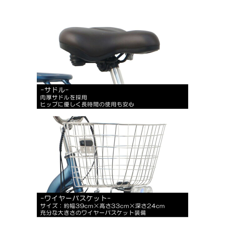 楽天市場】電動自転車 サイクー cycoo Refna DIVA リフナディーバ 26 