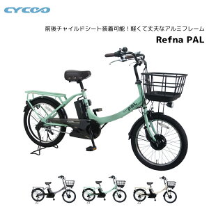 d] 3lΉ BAA擾 TCN[ cycoo Refna PAL tip TDN-222L 20C` 20×2.125 3iMA E-BIKE C[oCN dAVXg]