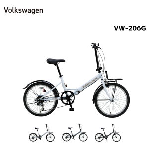 Volkswagen tHNX[Q FOLDING BIKE ܂ݎ] 20C` VW-206G ] ʋ ʊw X  6iMA 肽 tH[fBOoCN
