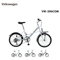 楽天市場】ブリヂストン 折りたたみ自転車の通販