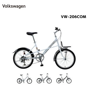 Volkswagen tHNX[Q FOLDING BIKE ܂ݎ] 20C` VW-206COM ] ʋ ʊw X  6iMA 肽 tH[fBOoCN