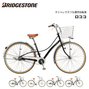 yXőzyρESgoׁzysz] uaXg RR 27C` 3iVtg CL7BT2 uWXg bridgestone