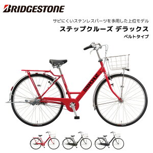 ] uaXg XebvN[YfbNX xghCu 27C` 3iVtg ST7BT2 uWXg bridgestone bkcdC