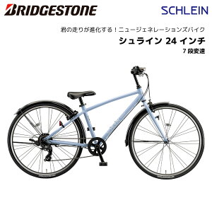 uaXg VC 24C` 7iϑ SHL45 uWXg bridgestone qp] WjA] jq q LbY  a 1 2 3 4 5 6 w NX}X v[