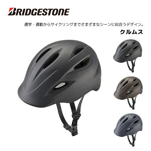 ] wbg lp NX KURMS y TCY߉ AWXg_Ct ] uaXg bridgestone Vv X|[eB[ȃfUC ʊw ʋ΂Ƀsb^ SGKiF菤i