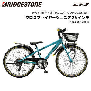 uaXg NXt@C[WjA 7iϑ _ CFJ65T 26C` uWXg bridgestone I[gCg qp] WjA] jq q LbY  a 1 2 3 4