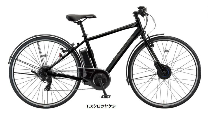 楽天市場】電動自転車 ブリヂストン TB1e ティービーワンイー TB7B45 