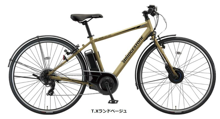 楽天市場】電動自転車 ブリヂストン TB1e ティービーワンイー TB7B45 