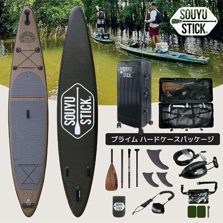 楽天市場】インフレータブル sup サップ ソウユウスティック SOUYU 