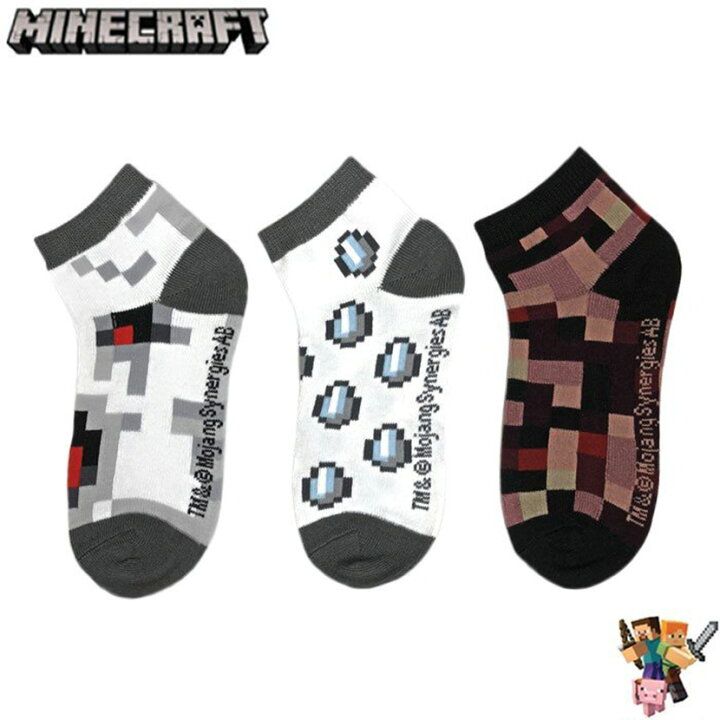 楽天市場 034 Minecraft マインクラフト グッズ マイクラ ソックス ダイヤのフル装備 ゾンビピッグマン 金の剣 ガスト 卵 ネザーラック 6 Pack 1set 靴下 くつした ゲーム スイッチ Ps4 スノーボード 自転車 スポイチ