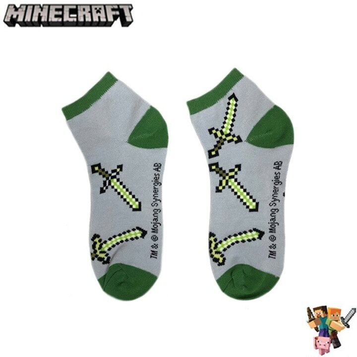 楽天市場 スポイチ 051 Minecraft マインクラフト グッズ マイクラ ソックス ダイヤのフル装備 ダイヤの剣 ブレイズ ブレイズロッド ゾンビ 金の剣 6 Pack 1set 靴下 くつした ゲーム スイッチ Ps4 スノーボード 自転車 スポイチ