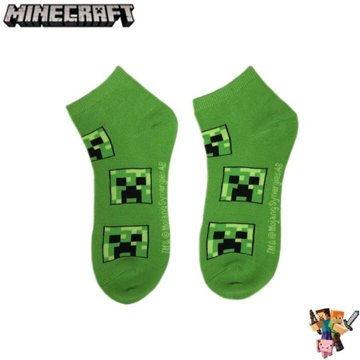 楽天市場 053 Minecraft マインクラフト グッズ マイクラ ソックス クリーパー Tnt クリーパー 火薬 クリーパー 音楽ディスク 6 Pack 1set 靴下 くつした ゲーム スイッチ Ps4 スノーボード 自転車 スポイチ
