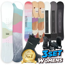 楽天市場】head スノーボード レディース セットの通販 