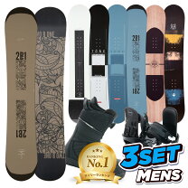 楽天市場】スノーボード 3 点 セット バートンの通販 