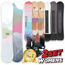 楽天市場】スノーボード 板 レディース 136の通販 