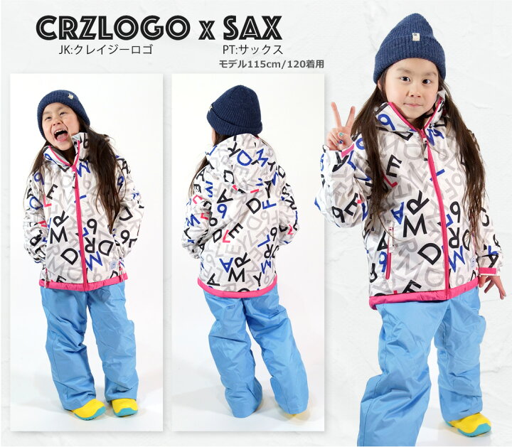 楽天市場】スキーウェア キッズ 上下セット ガールズ ジュニア スノー  