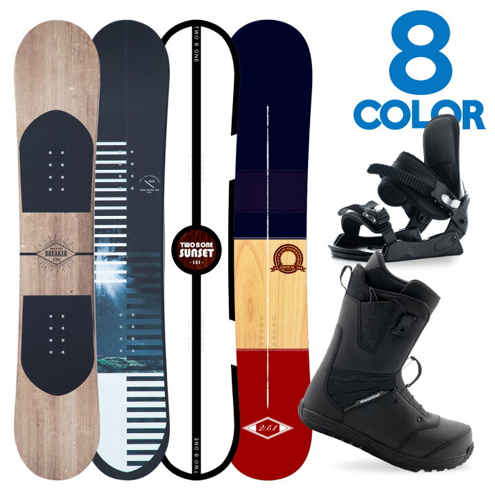 楽天市場 00円クーポン配布中 先行予約 12月下旬予定 スノーボード 板 3点セット メンズ クイックレース ブーツ スノボ男子 グラトリ 初心者 ソフト フレックス やわらかい 軽い 軽量 ローキャンバー フリースタイル オールラウンド スノボ スノボー Snowboard
