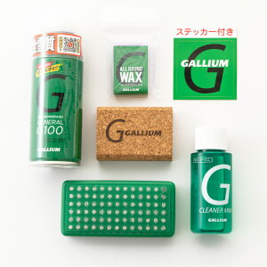 y23-24zGALLIUM WAX KE bNX Zbg XL[ Xm[{[h t̃Xv[bNXZbg gxZbg GENERAl G100 ~jN[i[ ~jiCuV ~jRN I[Ehb