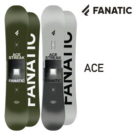 FANATIC ACE ファナティック エース 22-23 メンズ レディース 初心者 ソフトフレックス やわらかい キャンバー フリースタイル グラトリ パーク 軽量 ブランド スノボー snowboard 白 グレー カーキ グリーン トレンド